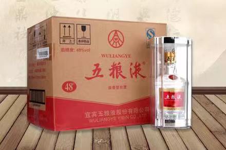 米易五粮液回收