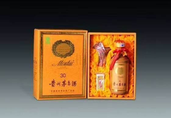 米易年份茅台酒回收