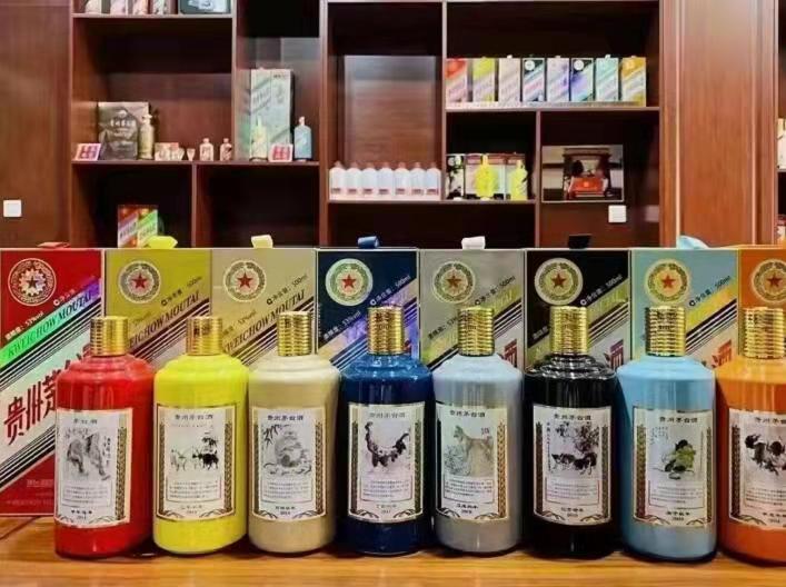 米易名酒鉴定部分方法