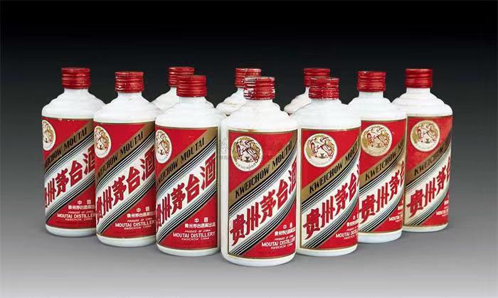 米易茅台酒回收